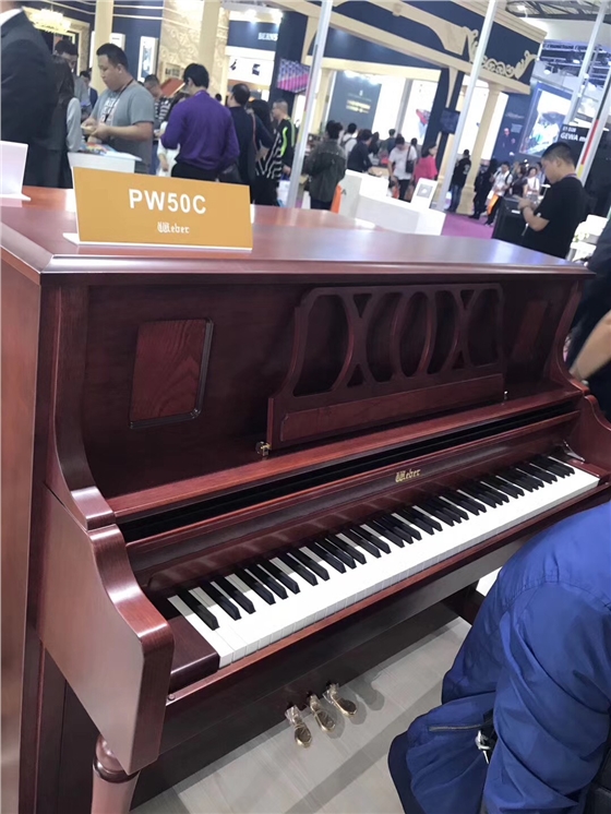 韦伯钢琴PW50C