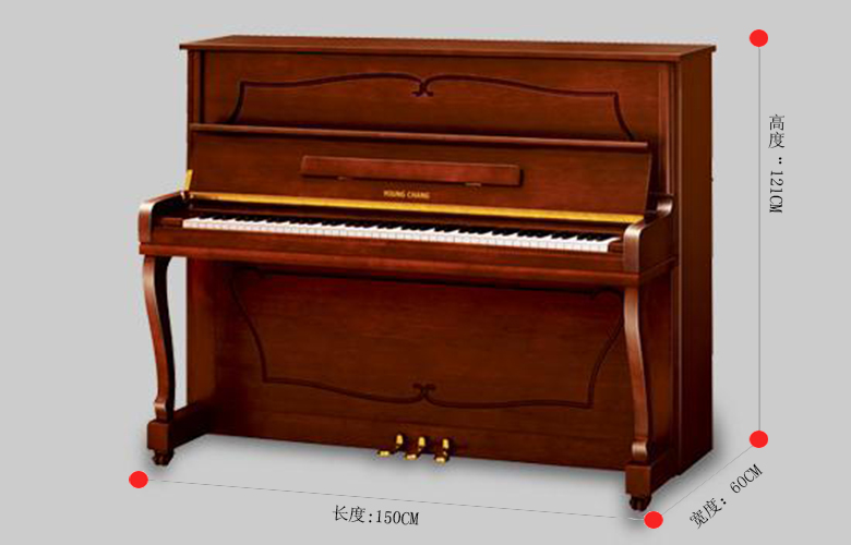 英昌钢琴YK121