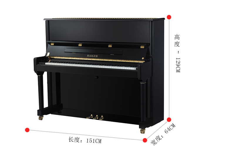 长江钢琴专卖店