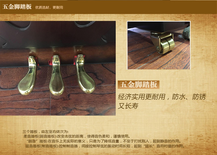 德国钢琴怎么样