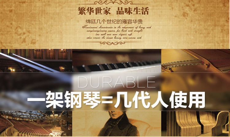 青岛钢琴培训