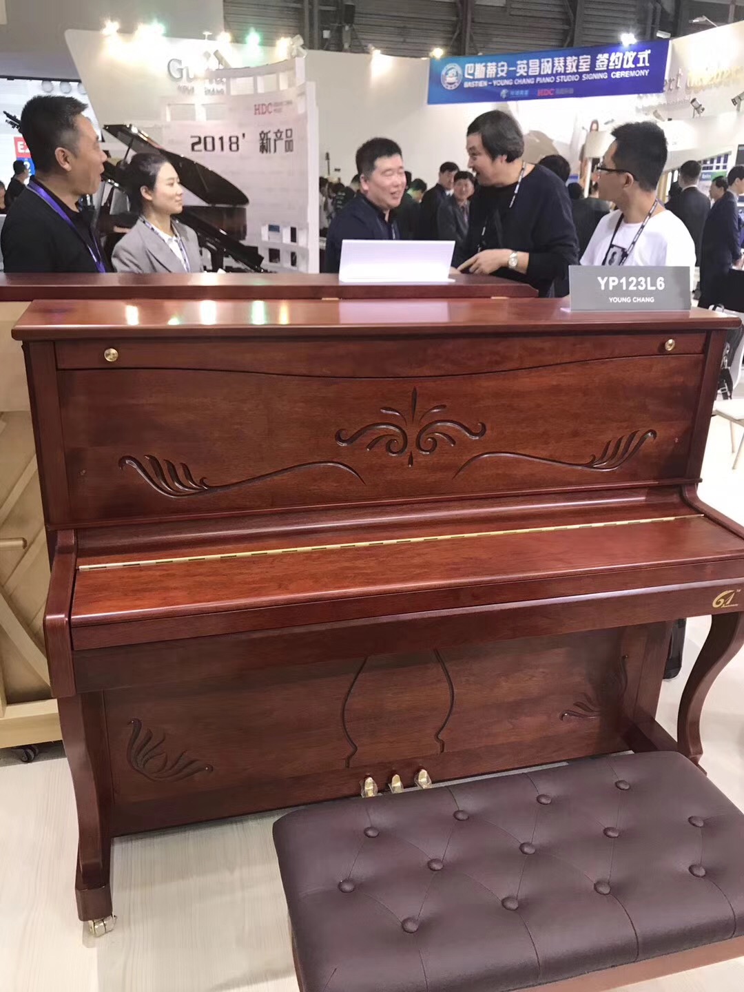 英昌钢琴YP123L6