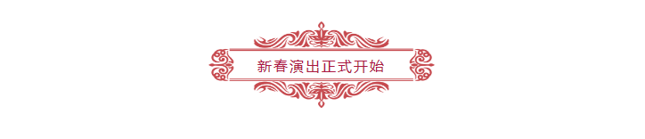 微信截图_20200113150634.png