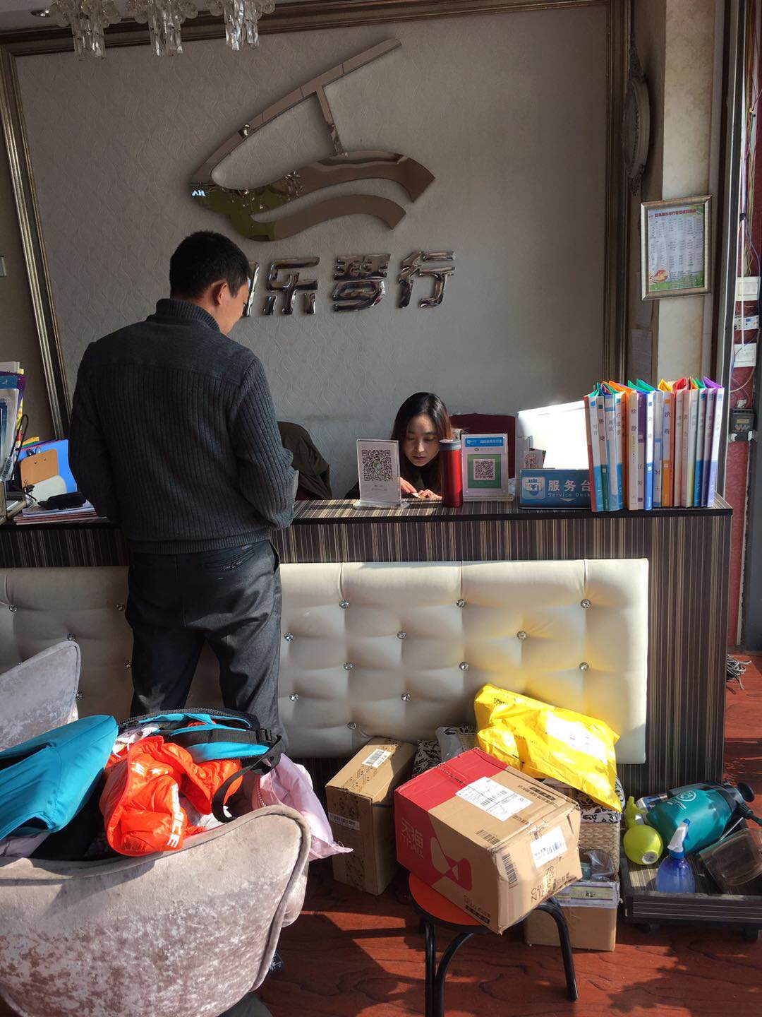 和乐琴行钢琴销量高，英昌58周年品质棒