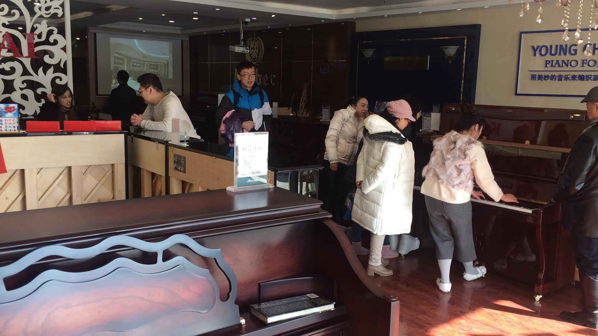 青岛英昌钢琴让您了解：学琴，需要有颗买琴的决心！
